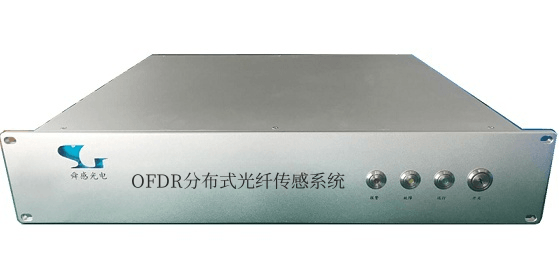 OFDR分布式光纤传感系统